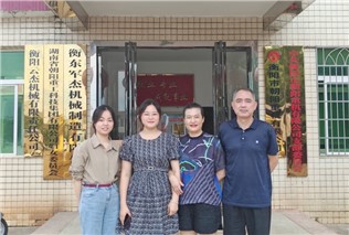 關(guān)愛生命，“救”在身邊